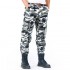 Camouflage Military Casual Pants Men 2022 Spring Summer Pencil Harem Pant Men Comfortable Mens Trousers Camo Joggers Four Season